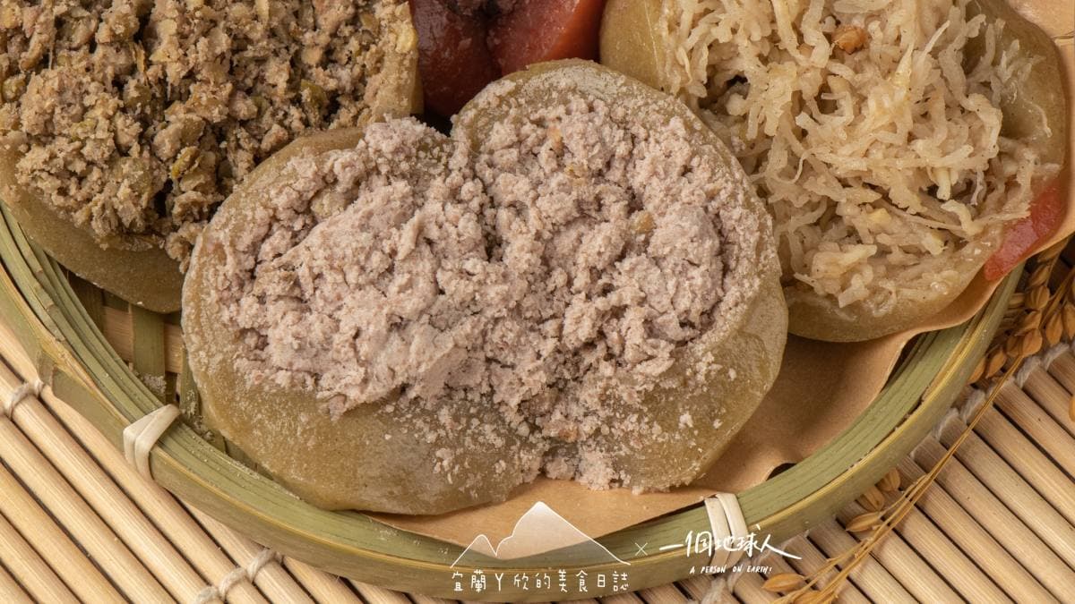 宜蘭限定的古早味「鹹花豆」，鹹甜還帶有點薑末。（圖片來源：宜蘭ㄚ欣的美食日誌）