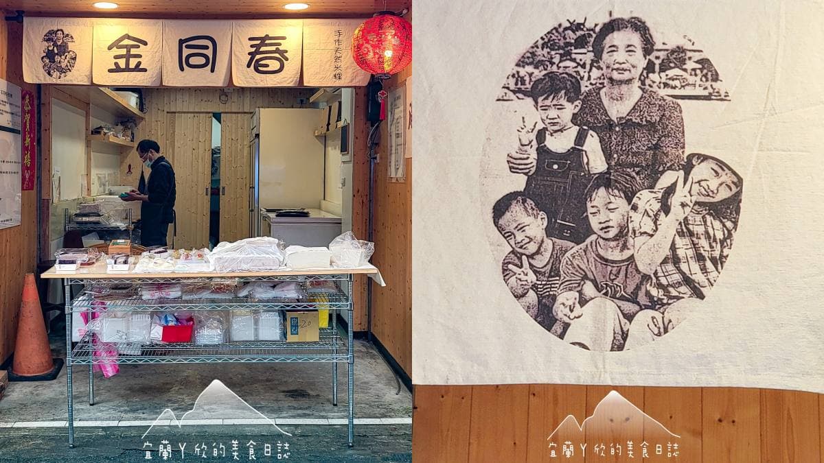 不只水源市場有！宜蘭超狂「紫米芋頭」厚度達６公分，扎實綿密芋頭控也認證