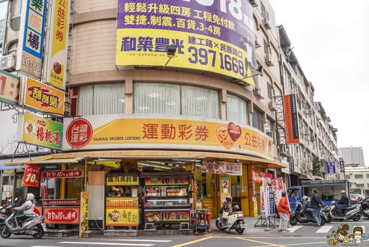 泡菜涼麵、提拉米蘇都能裝?5大超有哏「易開罐美食」,人類版罐罐吃起來 泡菜涼麵、提拉米蘇都能裝?5大超有哏「易開罐美食」,人類版罐罐吃起來