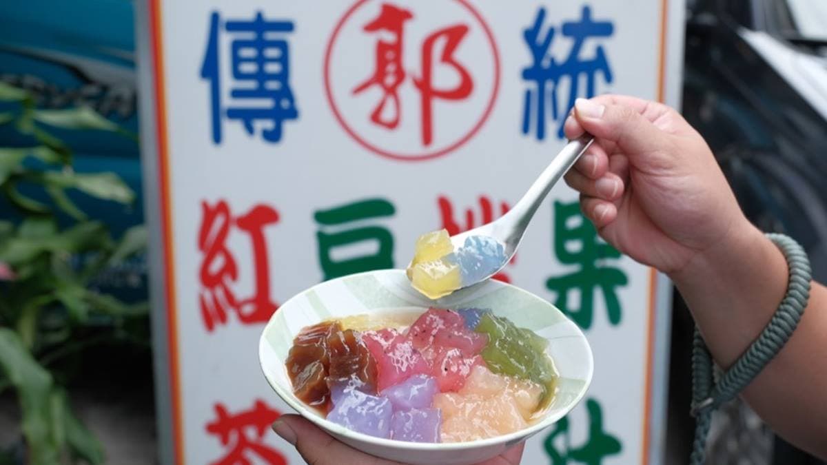 「郭冰」低調的店面裝潢，是在地人從小吃到大的好滋味！（圖片來源：算命的說我很愛吃）