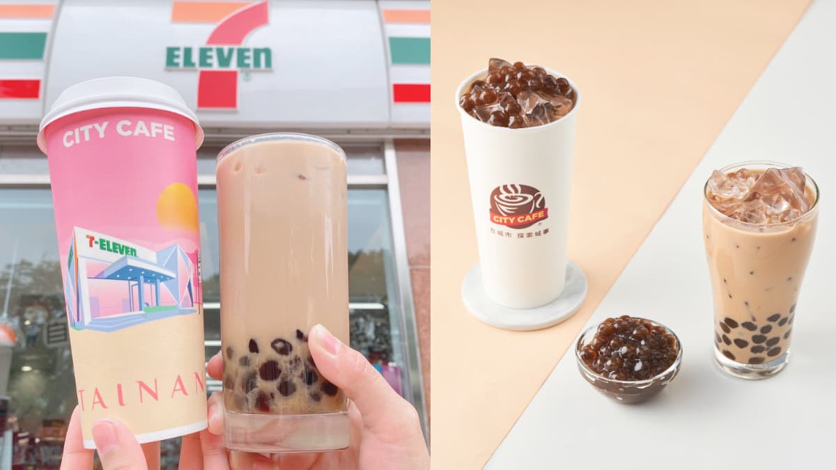 7-11珍奶連５天買一送一！超商就能喝「珍珠奶茶」 ，打造全台最大24小時手搖飲