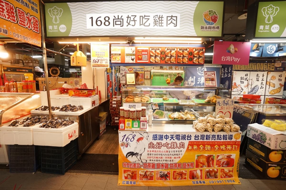 中午前就完售！桃園市場「4.9星甘蔗雞」鮮嫩油亮超欠吃，獨門祕方紅到上電視