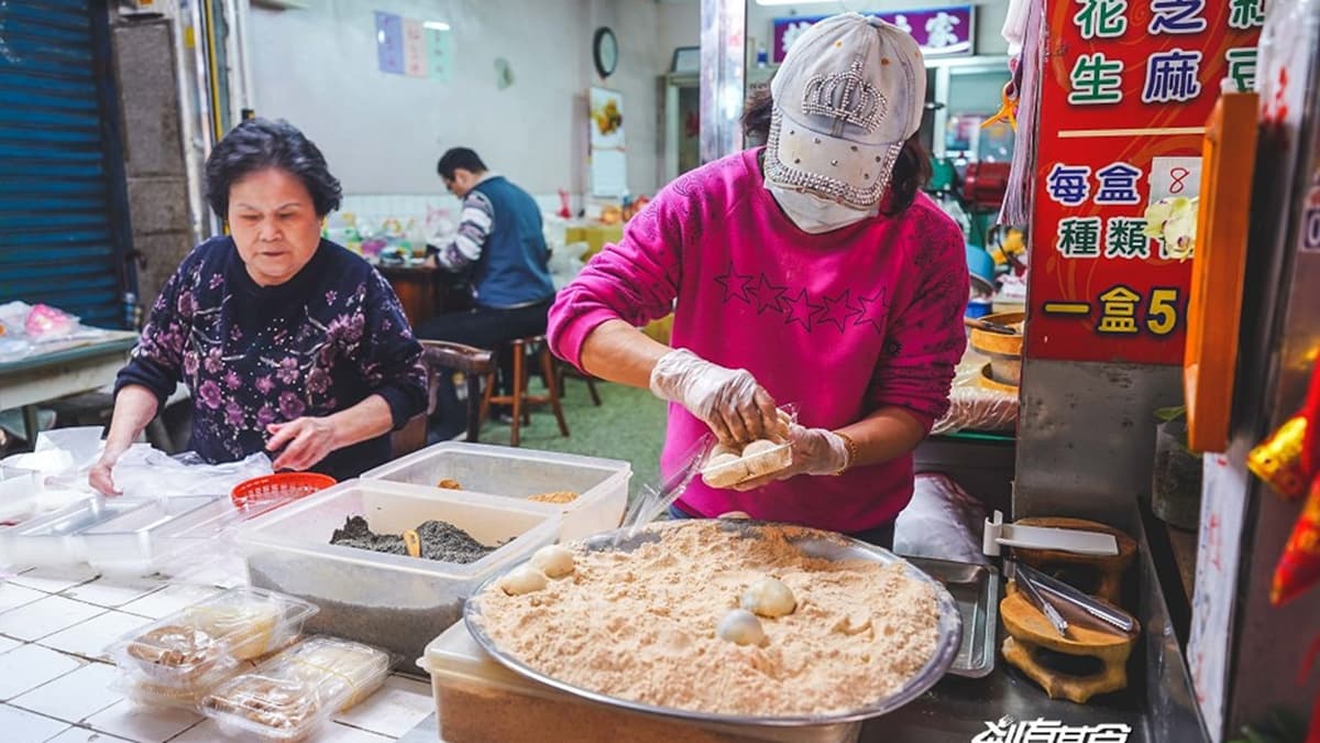 麻糬都是當天現做，現點現包。（圖片來源：剎有其食）