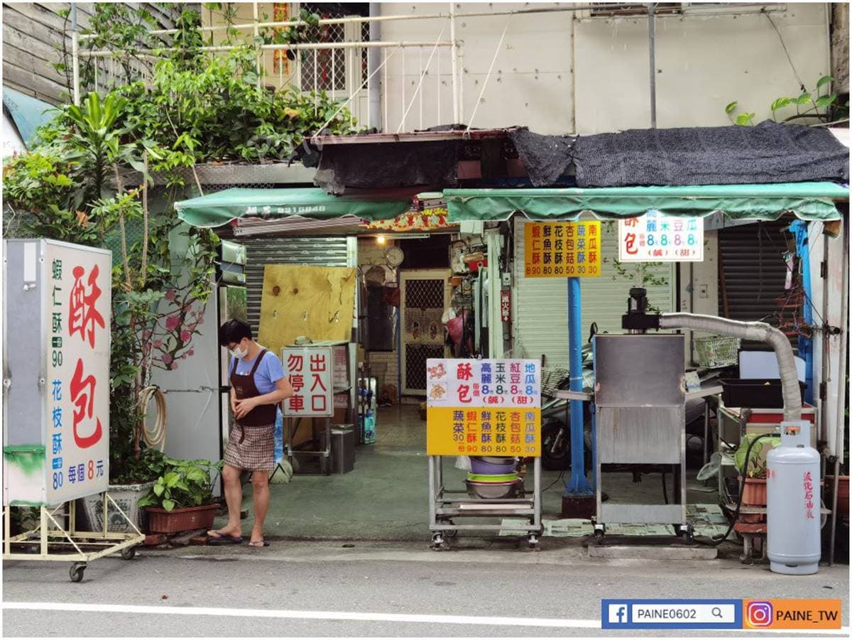 真的只要10元！嘉義「銅板價點心」１天賣４小時，先搶牽絲地瓜麻糬一吃上癮