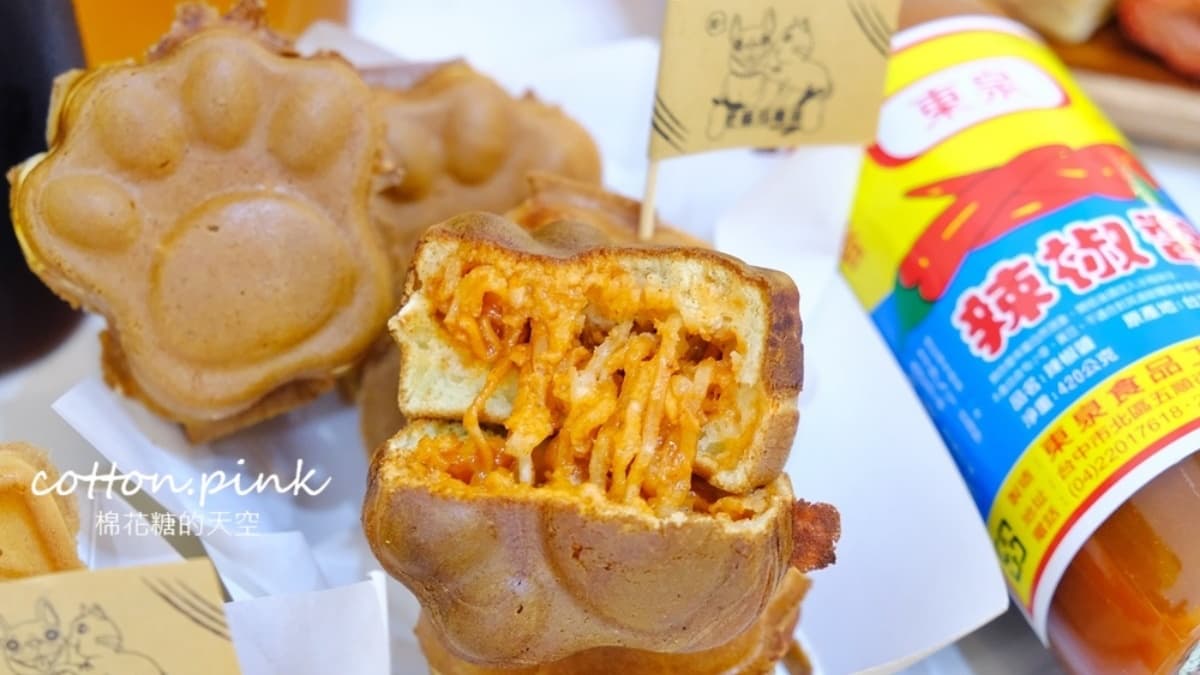 限定版「東泉炒麵」口味，包入東泉辣椒醬與王子麵，口味意外超搭。（圖片來源：棉花糖的天空）
