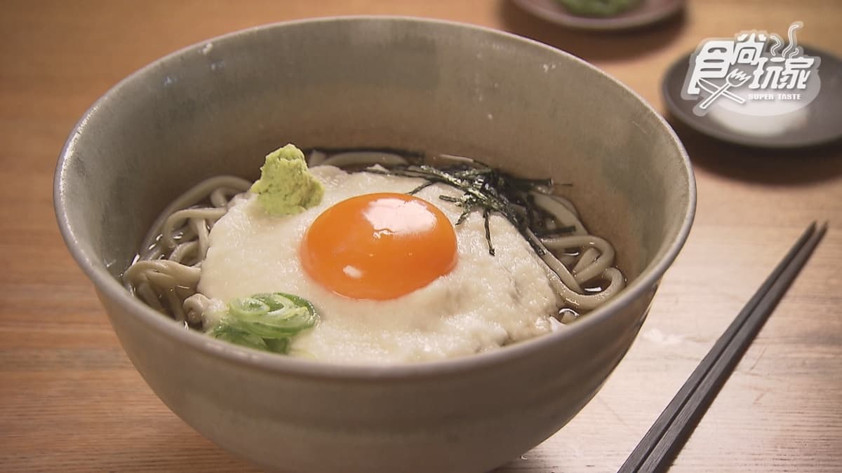 Kamezo亀蔵 img