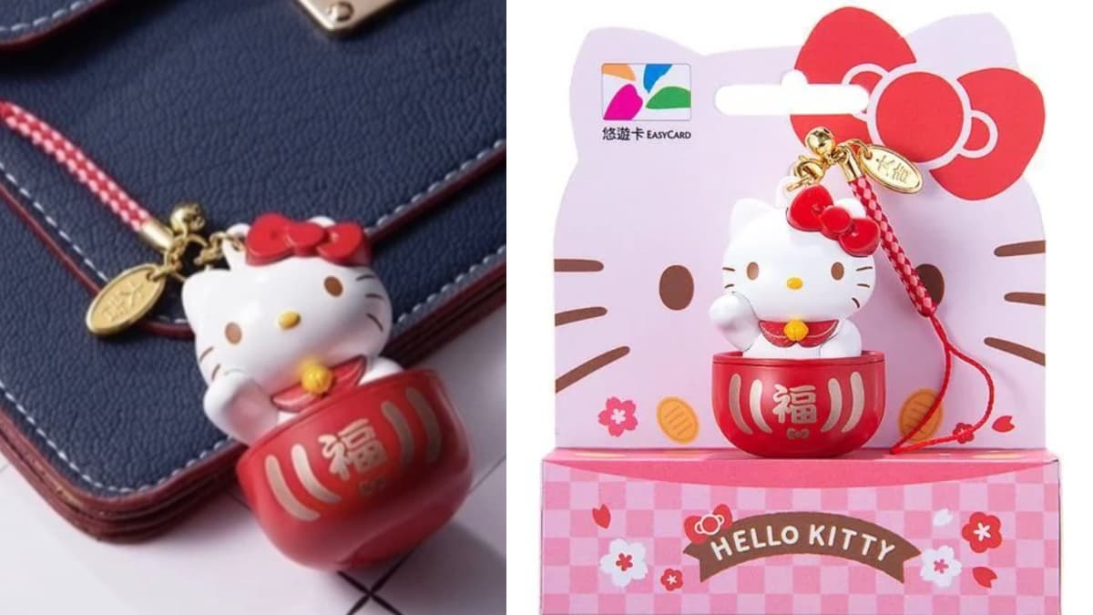 每年最搶「KITTY達摩3D悠遊卡」來了！全新招財貓快收，3/22起６大通路開賣