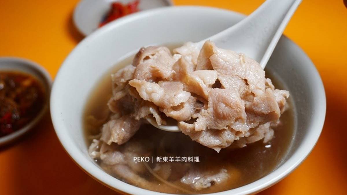 冷天就能來碗「當歸肉片湯」整碗的羊肉片吃起來超滿足。（圖片來源：PEKOのSimpleLife）