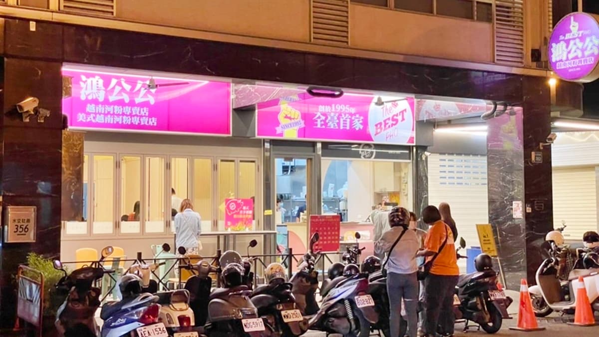 店址位於台南南區水交社路上。（圖片來源：熱血玩台南。跳躍新世界）