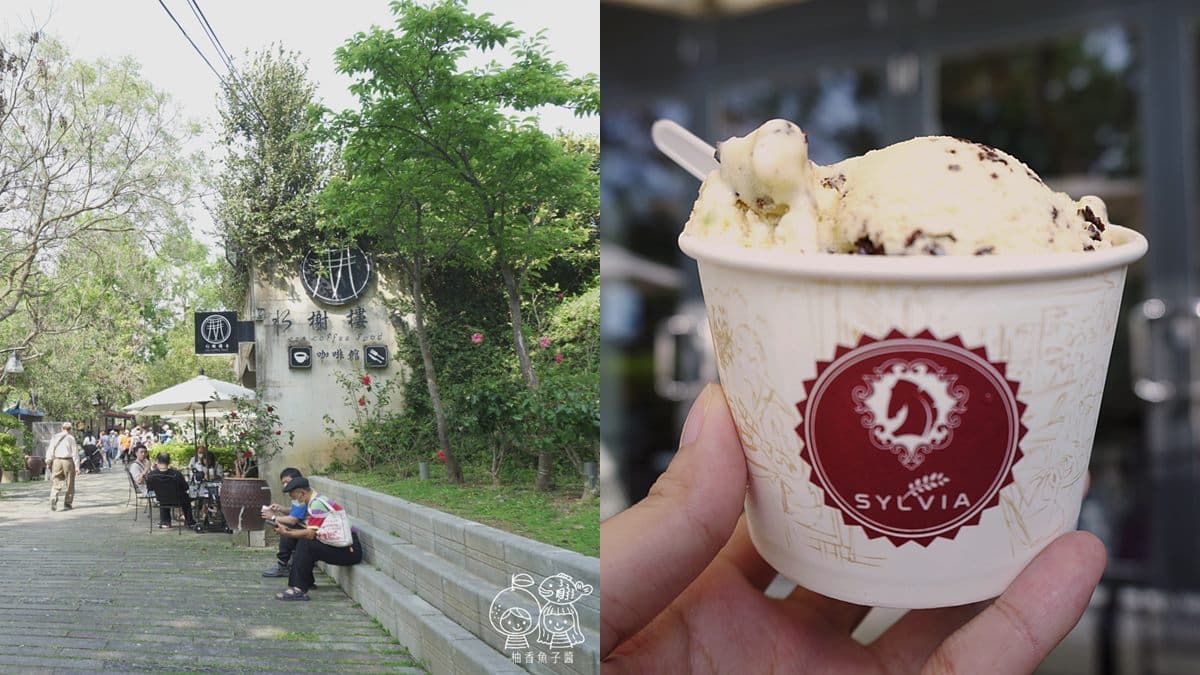 IG美照刷起來!苗栗7處美拍夯點:百年花樑鋼橋、森林湧泉步道、歐風古堡 IG美照刷起來!苗栗7處美拍夯點:百年花樑鋼橋、森林湧泉步道、歐風古堡