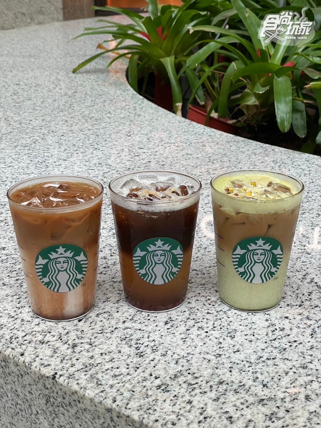 星巴克25週年推３新飲品！荔枝百里香咖啡、鹹焦糖可可瑪奇朵，再抽買一送一