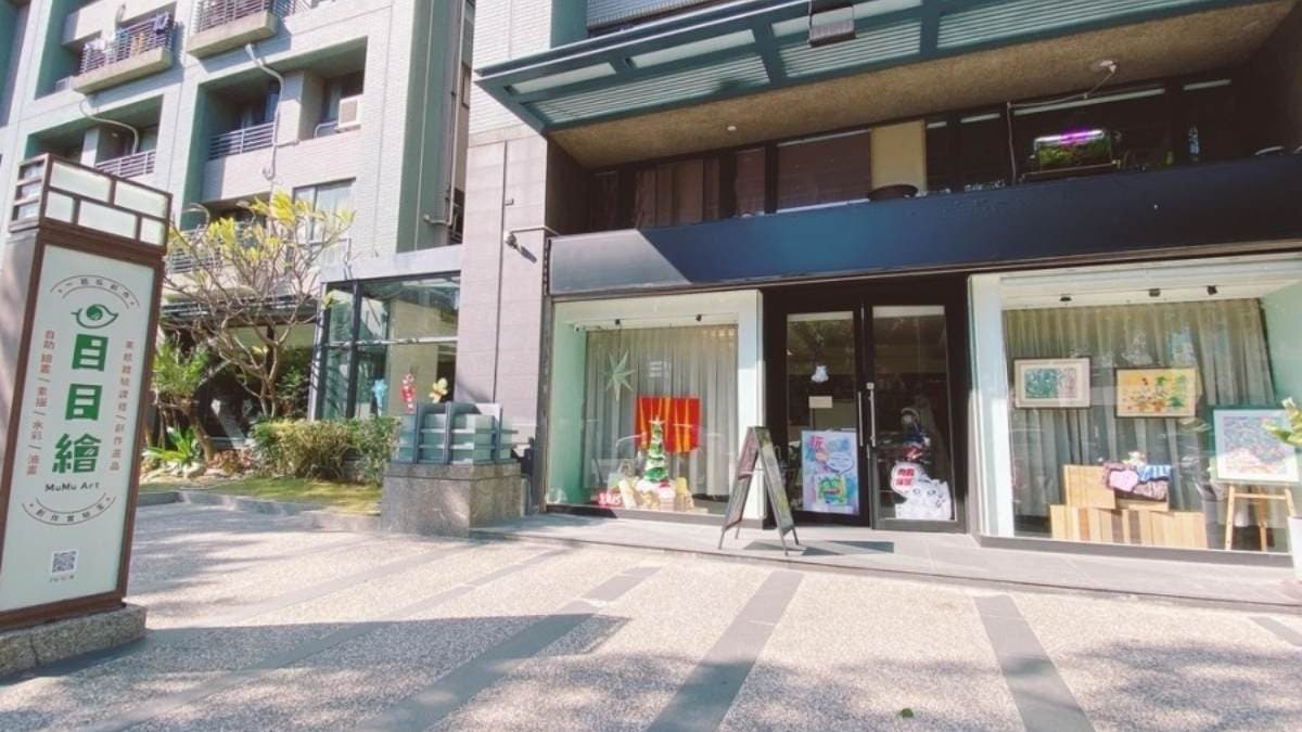 「目目繪創作實驗」位於靠近台灣大道上的梅川西路上。（圖片來源：Stanma屎蛋媽童樂繪）