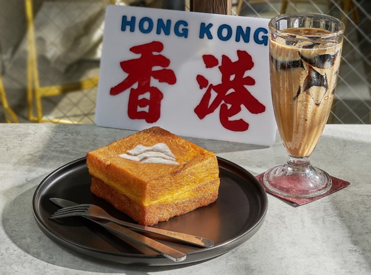 赤峰街最潮仙草底加!八時3大港台新品:阿華田奶蓋仙草冰、爆漿芋泥西多士 赤峰街最潮仙草底加!八時3大港台新品:阿華田奶蓋仙草冰、爆漿芋泥西多士