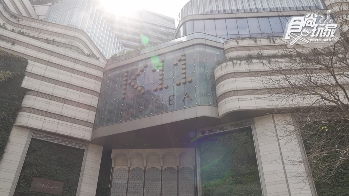 商場結合藝術、人文、自然３大元素打造。