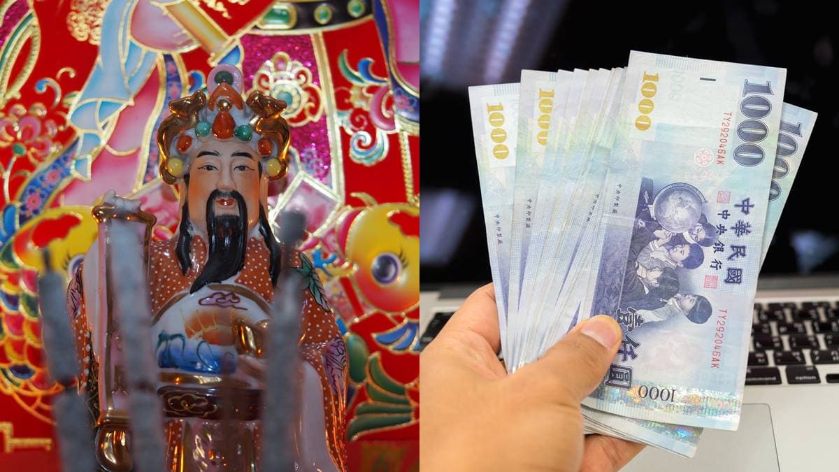 快照鏡子檢查！５面相「正財運」好到破表，「這類人」加薪、30歲前有房（中獎公布）