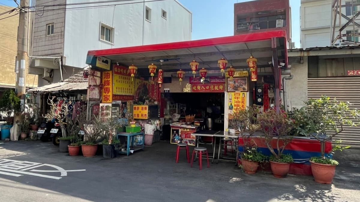 「林家燒餅」主打傳承兩代、超過百年的好手藝。（圖片來源：柚香魚子醬的蹦蹦跳跳）