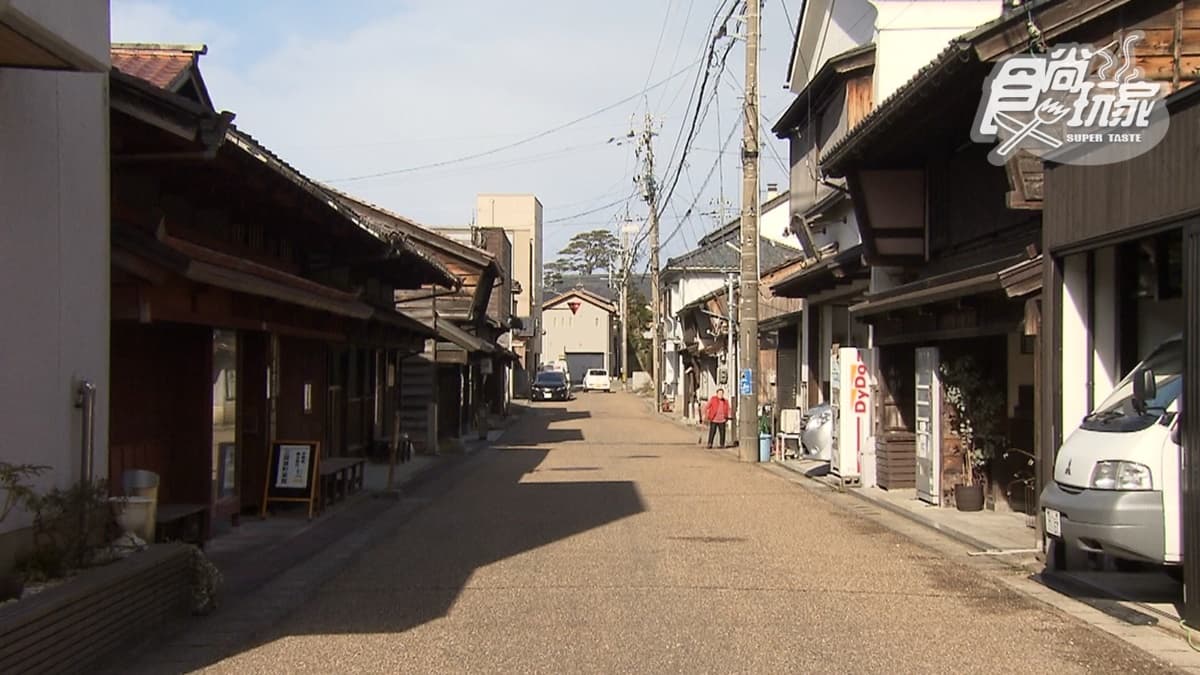 三國湊町