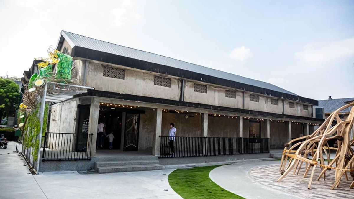 中埔穀倉農創園區