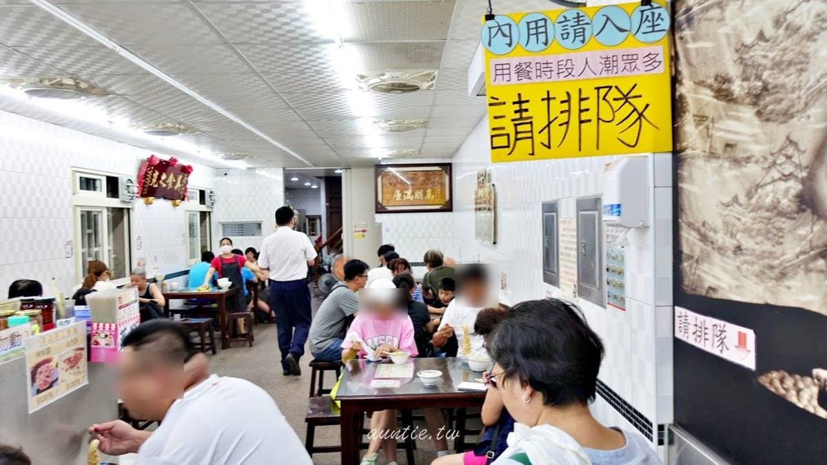 店內用餐環境很乾淨明亮。（圖片來源：水晶安蹄不務正業過生活）