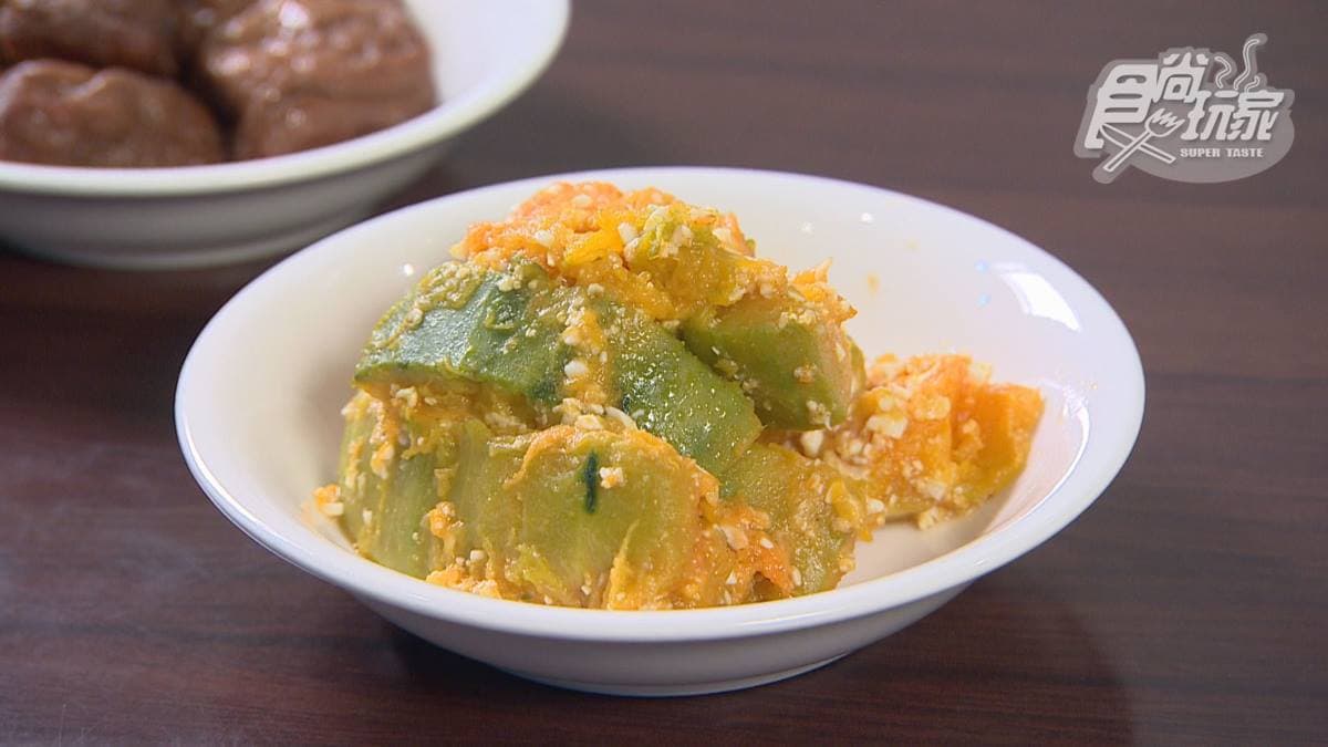 「鹹蛋南瓜」鹹甜混搭，風味很獨特。