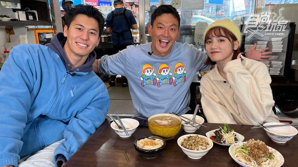 3/17《熱血48小時》店家資訊：５星主廚坐鎮！朵拉、風田、威廉解鎖平價小吃