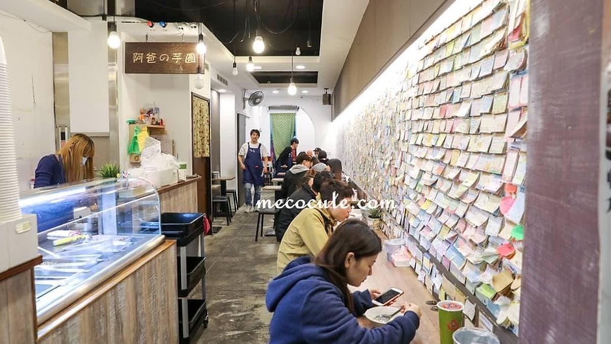 店內座位還滿多的，只是狹長的走道會有點擁擠。（圖片來源：陳小可的吃喝玩樂）