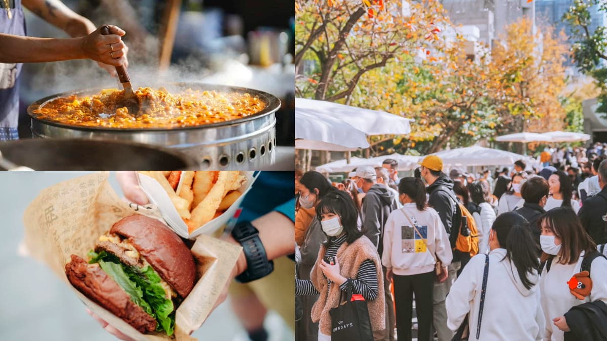 吃貨必收！周末逛６大「美食快閃市集」：台北最大露營展、１日雲林蔬食市集