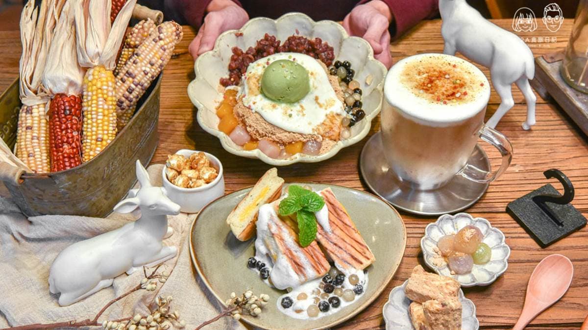 彥仲麵茶 鹿港老街總店