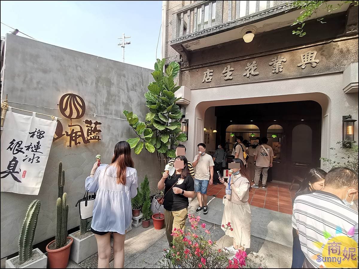 彰化老饕口袋名單!鹿港天后宮6美食:30元芋丸、爆量鮮蚵飯、麵茶刨冰 彰化老饕口袋名單!鹿港天后宮6美食:30元芋丸、爆量鮮蚵飯、麵茶刨冰