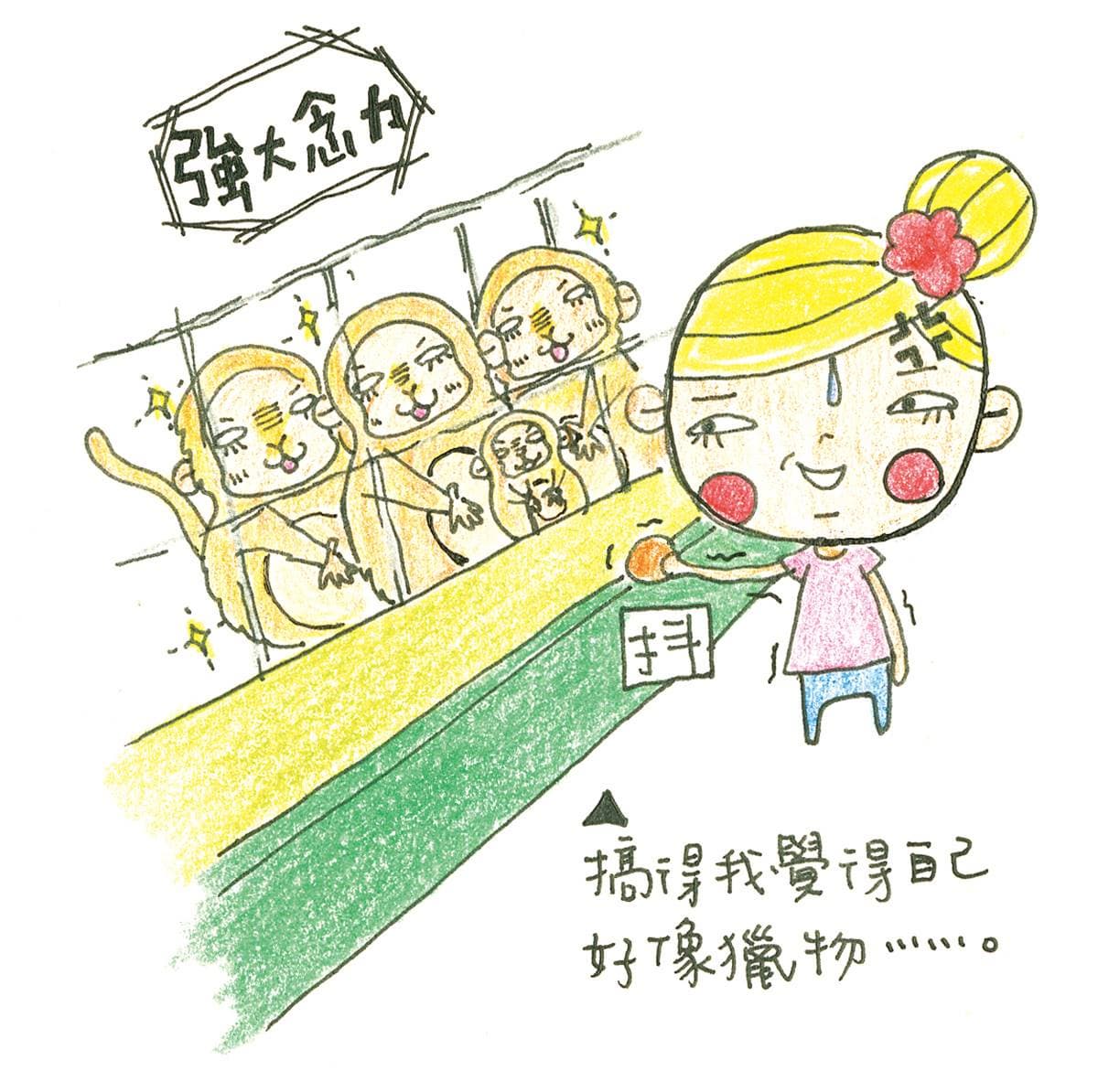 去嵐山還在搭小火車？必去「山頂猴園」搶拍零死角美景，野生萌猴坐檯超Chill
