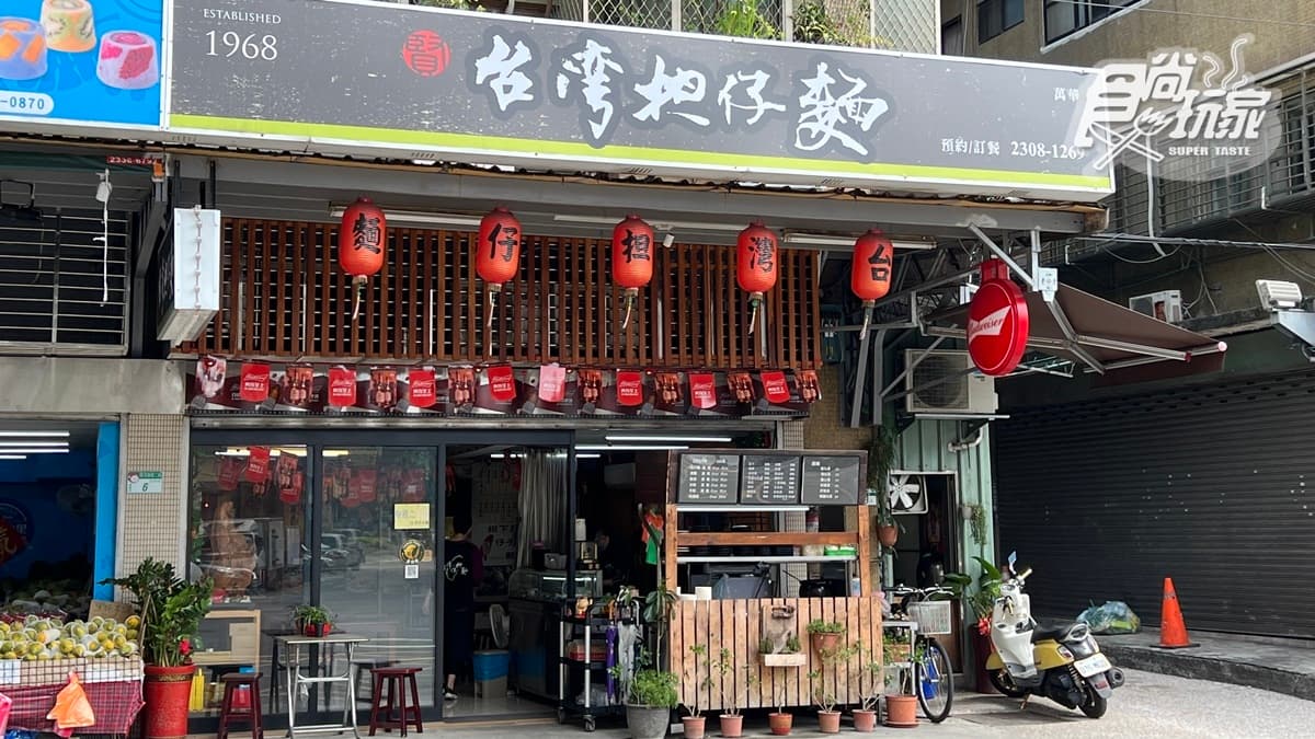 店面和用餐環境都很乾淨舒適。