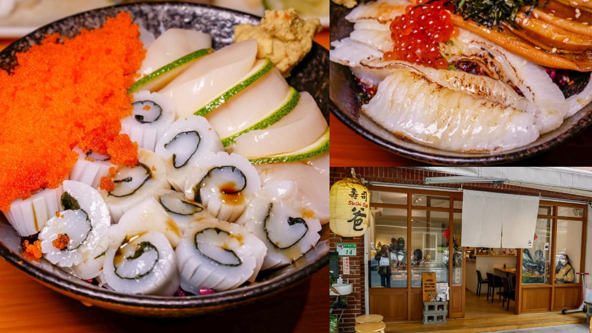 台北最強「高CP值生魚丼」！干貝、花枝滿到看不見飯，省１小時排隊祕技曝