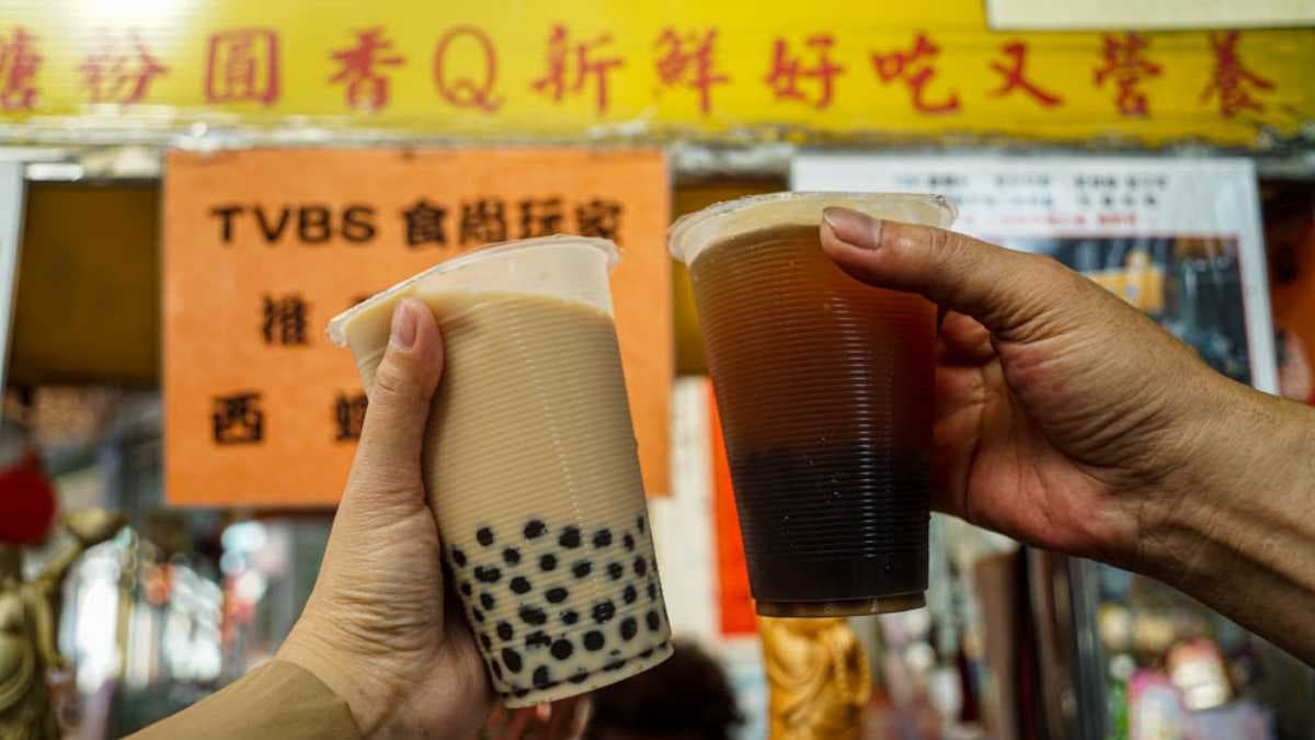 彰文堂印鋪 西螺粉圓