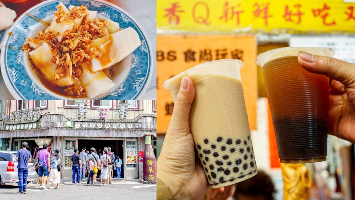 跟著媽祖遶境吃美食！西螺福興宮４必吃：排隊碗粿、飄香70年九層粿