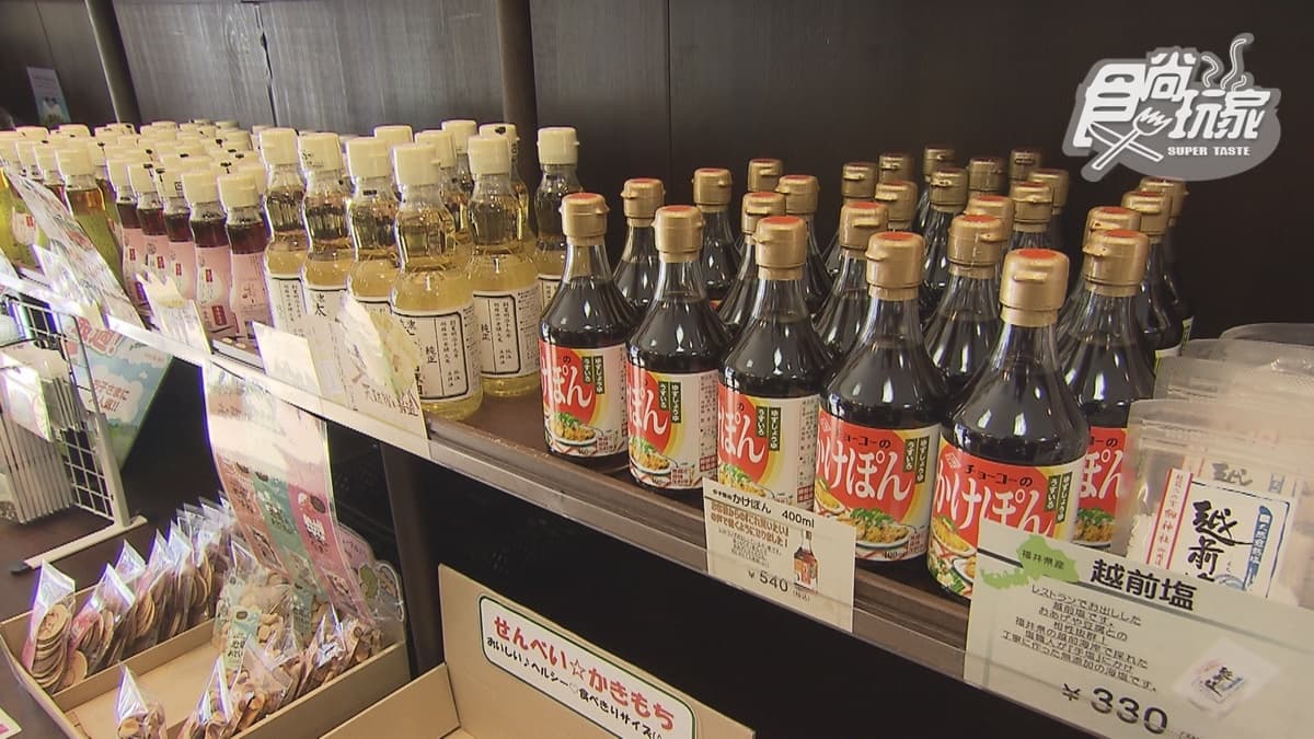 也有不少商品可選購。