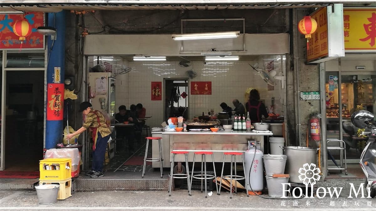 用餐環境很一般，算是滿乾淨寬敞的。（圖片來源：花洛米一起去玩耍）
