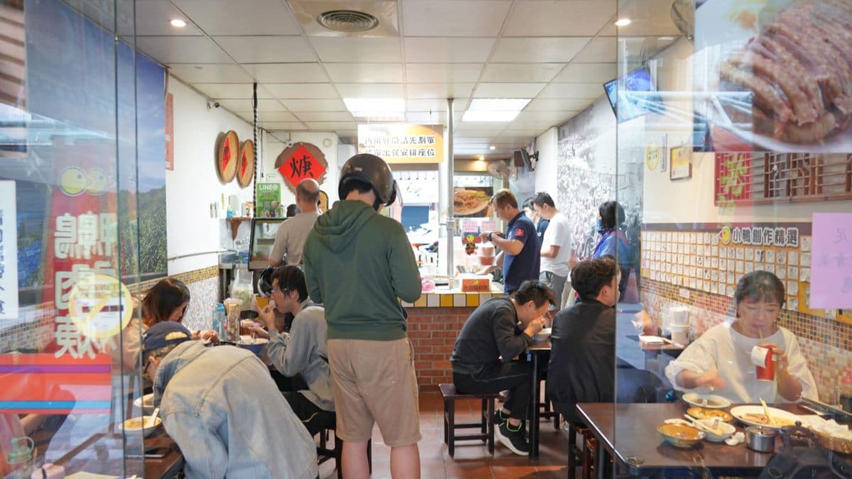 這裡還是2024巴黎奧運羽球金牌選手「王齊麟」從小吃到大的愛店。（圖片來源：尼克玩食大探險）