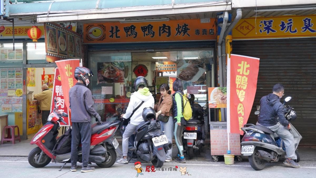 地點鄰近捷運新店站、碧潭風景區，可以順路來吃吃看。（圖片來源：尼克玩食大探險）