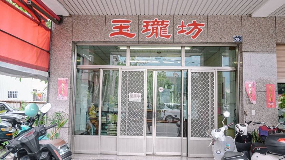 店外觀看起來是一般住宅，距離彰化南瑤宮約５分鐘路程。（圖片來源：女子的休假計劃）