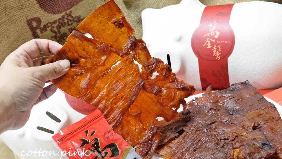 招牌肉乾是用豬肉片一片一片拼接烘烤而成，真材實料看得到。（圖片來源：棉花糖的天空）