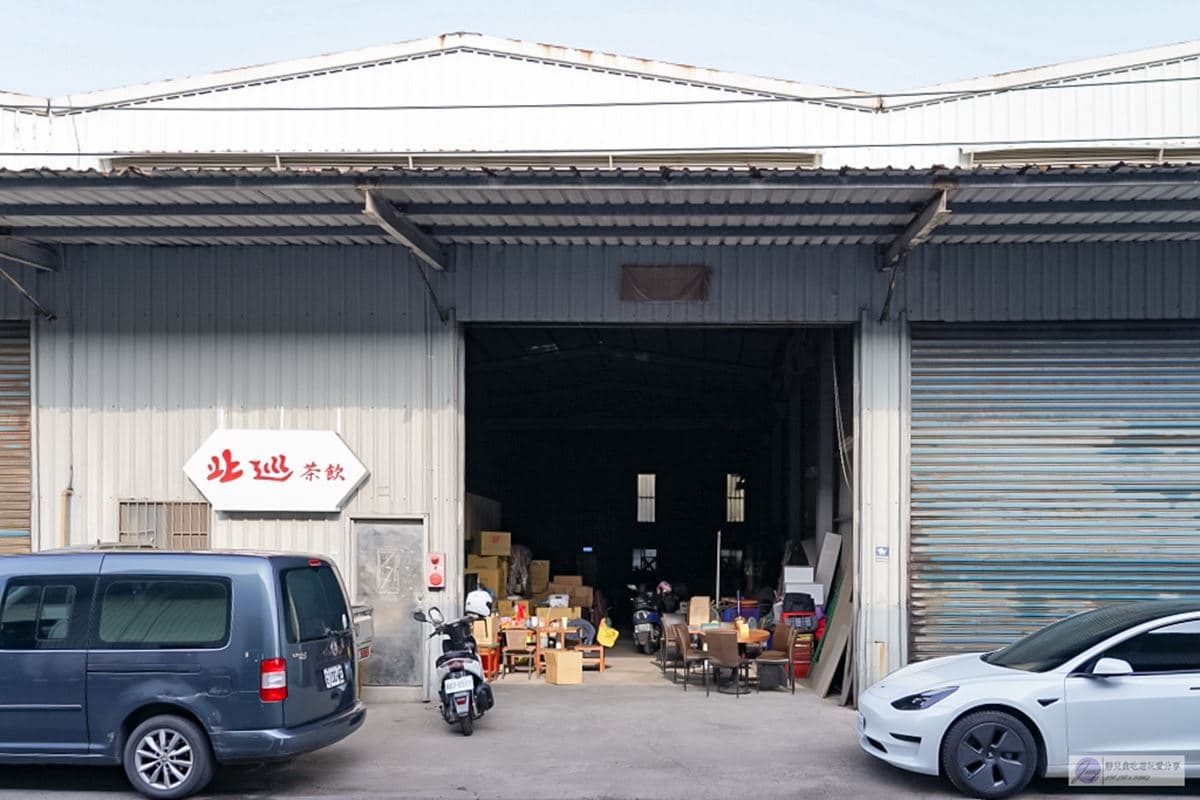 「草仔粿奶茶」免排隊就能喝!超隱密地點曝光,加碼吃限量版滿料四寶麵線 「草仔粿奶茶」免排隊就能喝!超隱密地點曝光,加碼吃限量版滿料四寶麵線