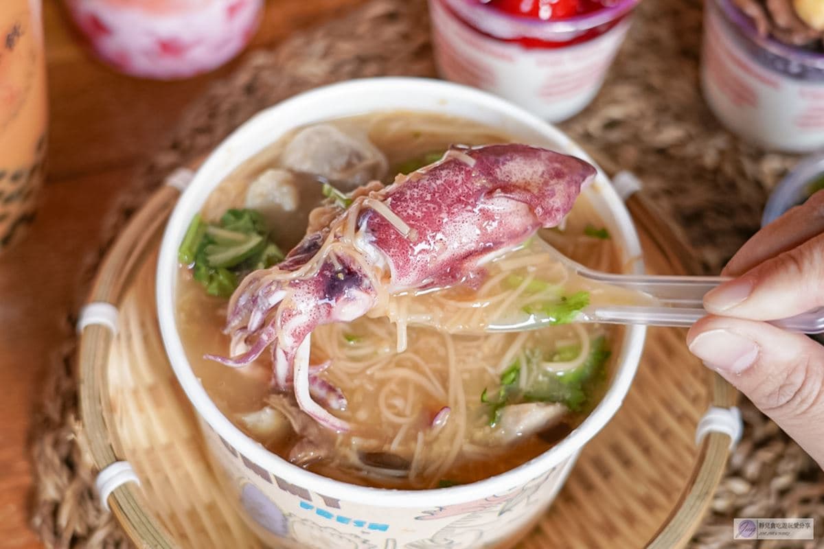 「草仔粿奶茶」免排隊就能喝!超隱密地點曝光,加碼吃限量版滿料四寶麵線 「草仔粿奶茶」免排隊就能喝!超隱密地點曝光,加碼吃限量版滿料四寶麵線