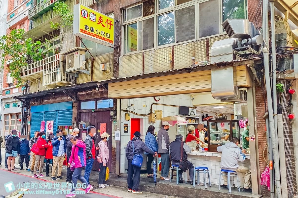 20元吃米其林美食!大稻埕80年「佛系麵店」永遠在排隊,超強紅燒肉網推必點 20元吃米其林美食!大稻埕80年「佛系麵店」永遠在排隊,超強紅燒肉網推必點