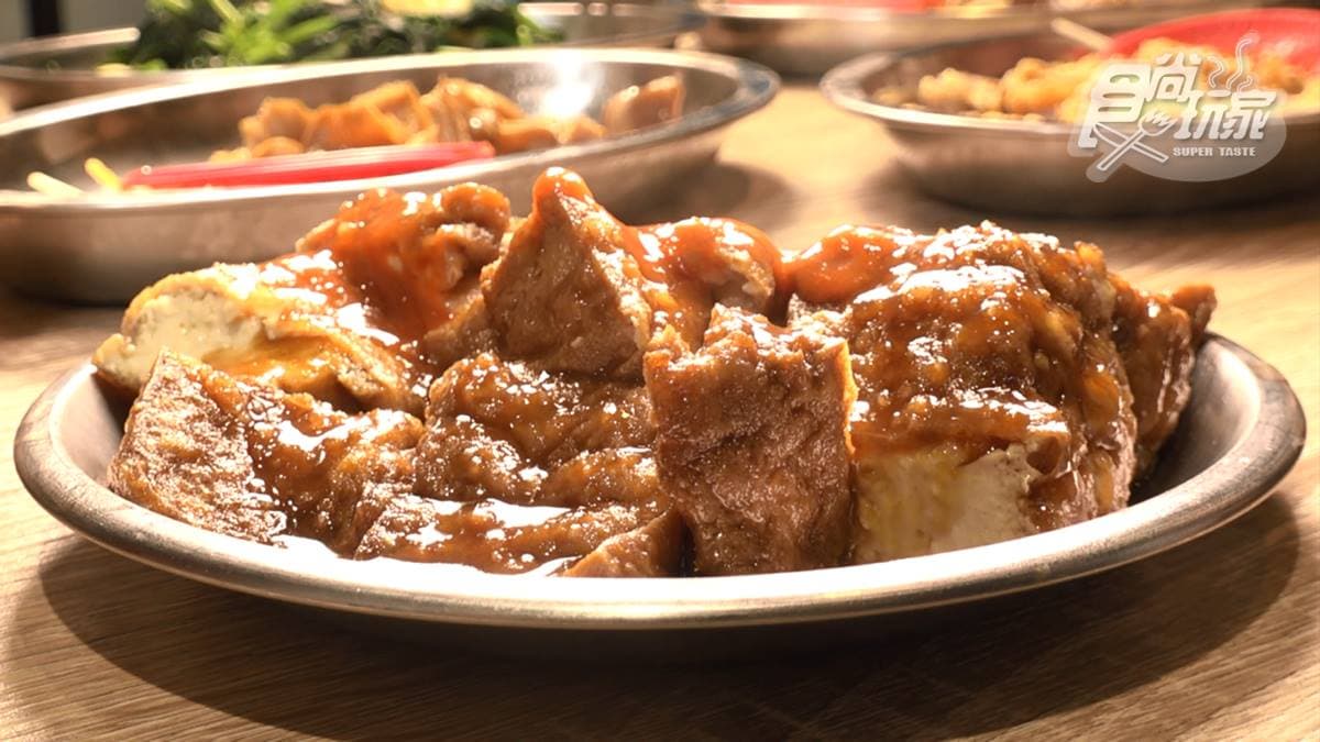 油豆腐也是老饕必點的小菜之一。