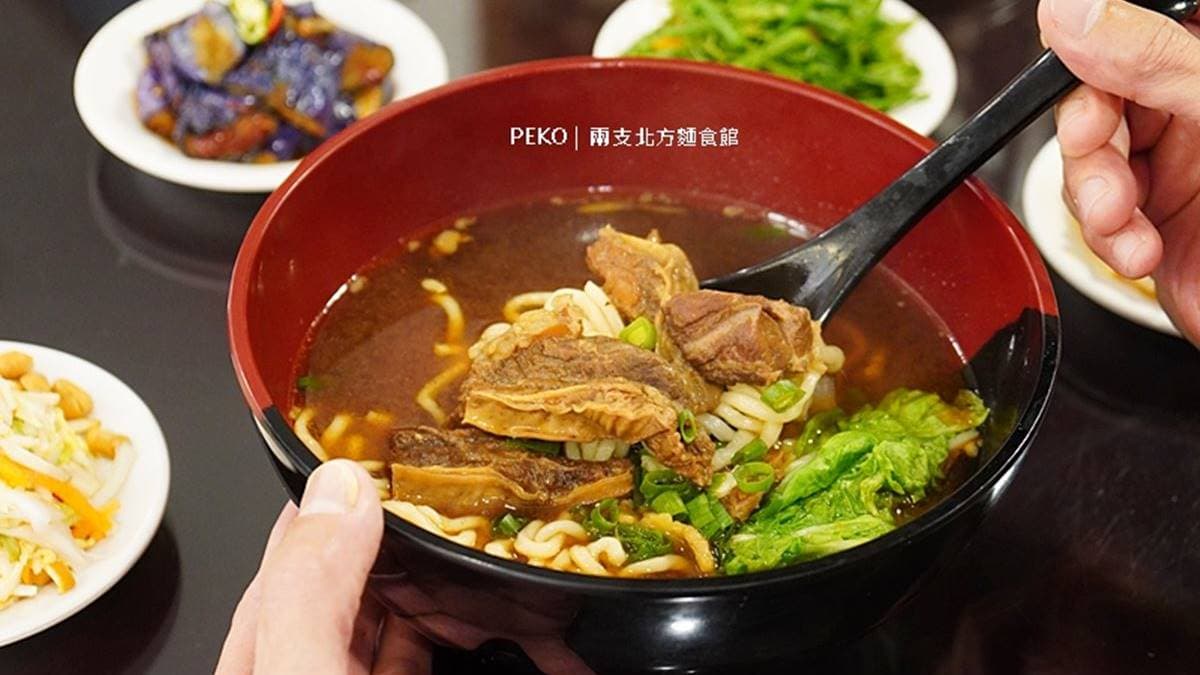 「紅燒牛肉麵」更獲得台北市牛肉麵國際大賞的金牌。（圖片來源：PEKO の Simple Life）