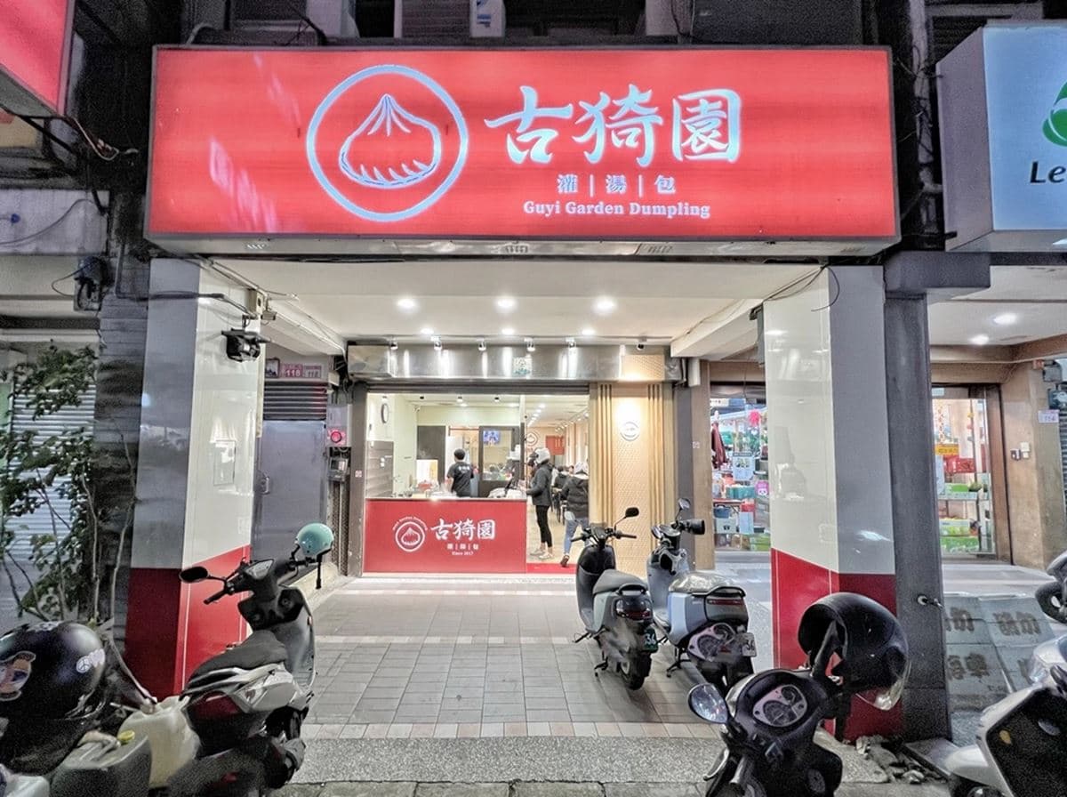 台中超夯「爆汁湯包」插旗中壢！包入鮮蝦、絲瓜鮮度破表，還有霸氣鮮蚵口味