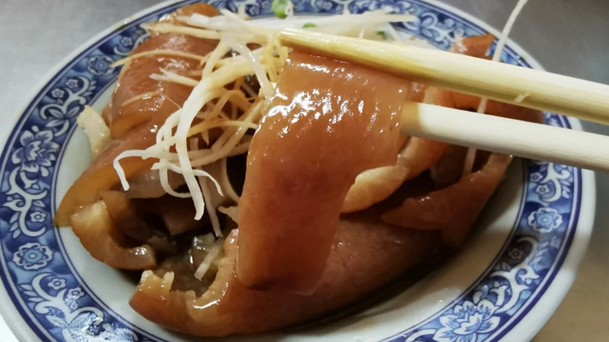豬皮吃起來很Q彈，帶有滿滿的膠原蛋白。（圖片來源：小企鵝生活趣）