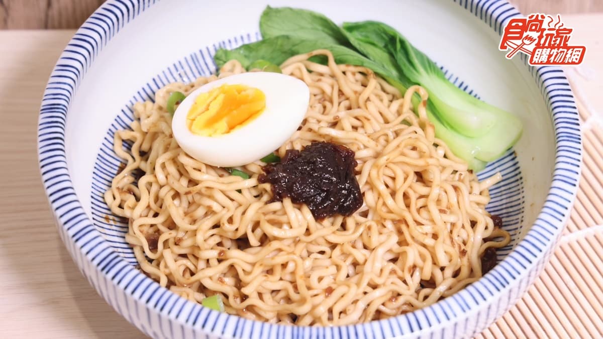 最強宵夜!全台獨家「混血兒拌麵」團購賣翻,辣奶油鵝油、墨魚拌麵優惠快囤 最強宵夜!全台獨家「混血兒拌麵」團購賣翻,辣奶油鵝油、墨魚拌麵優惠快囤