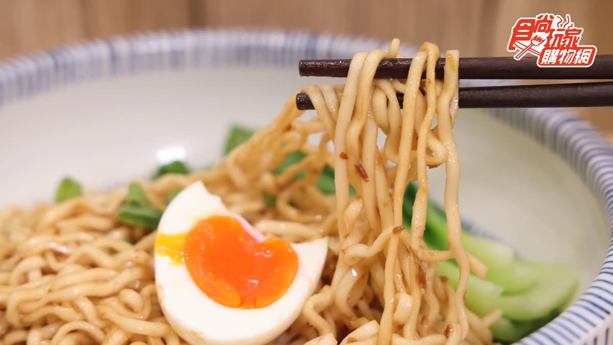 最強宵夜!全台獨家「混血兒拌麵」團購賣翻,辣奶油鵝油、墨魚拌麵優惠快囤 最強宵夜!全台獨家「混血兒拌麵」團購賣翻,辣奶油鵝油、墨魚拌麵優惠快囤
