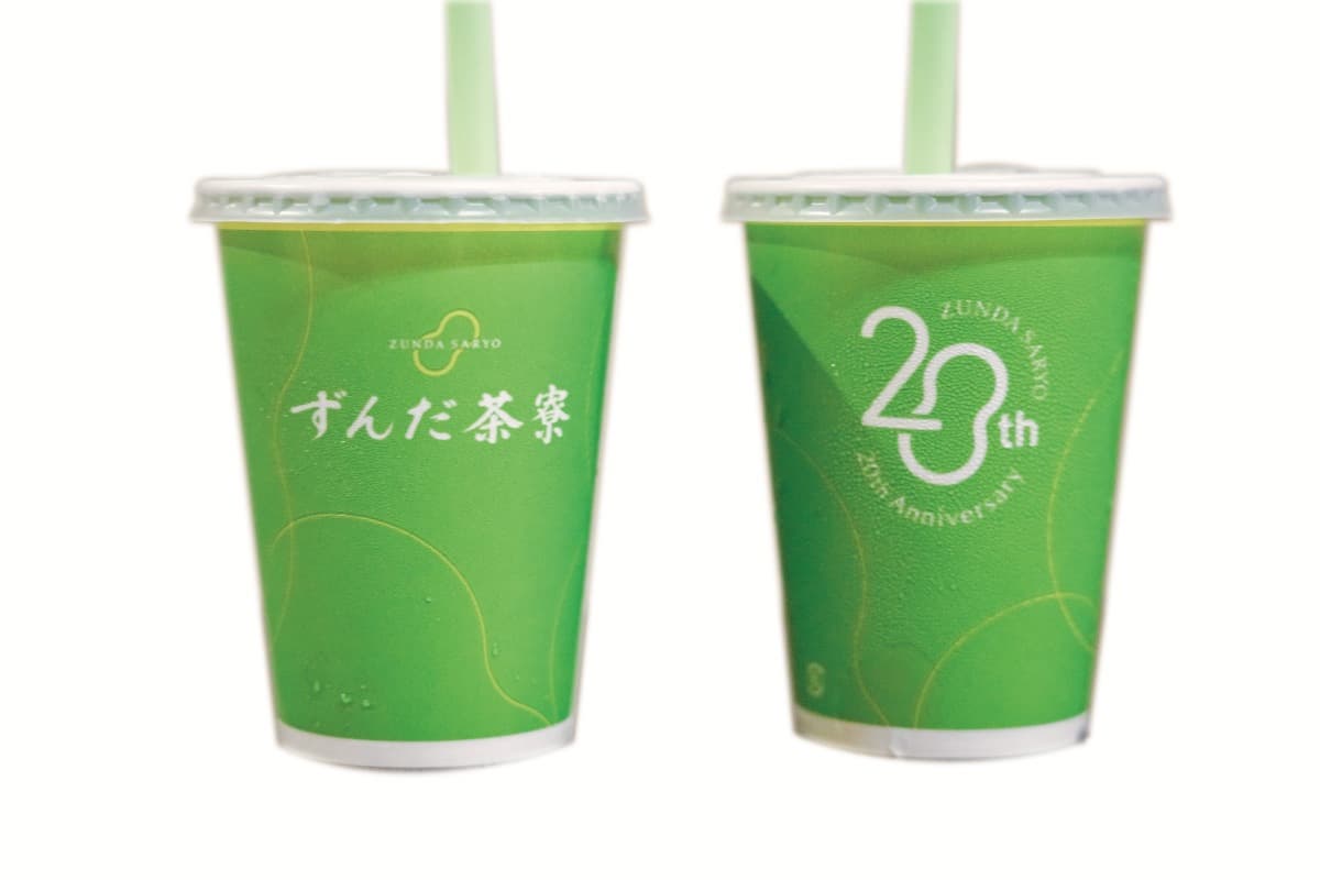 2023仙台必吃特色甜點!排隊老店、名人推薦8選:毛豆泥麻糬、季節限定夢之糖 2023仙台必吃特色甜點!排隊老店、名人推薦8選:毛豆泥麻糬、季節限定夢之糖